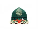 مگنت طرح اللهم صل