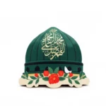مگنت طرح اللهم صل
