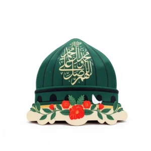 مگنت طرح اللهم صل