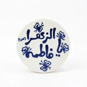 مگنت سرامیکی طرح یا