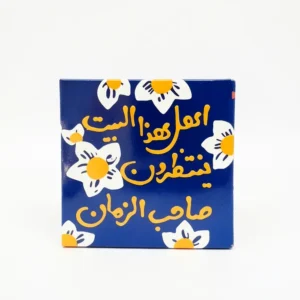 مگنت سرامیکی طرح اهل