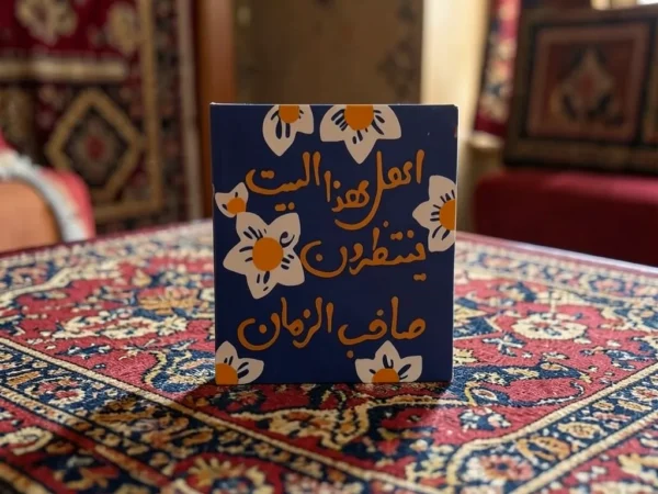 مگنت سرامیکی طرح اهل