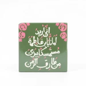 مگنت سرامیکی طرح انی