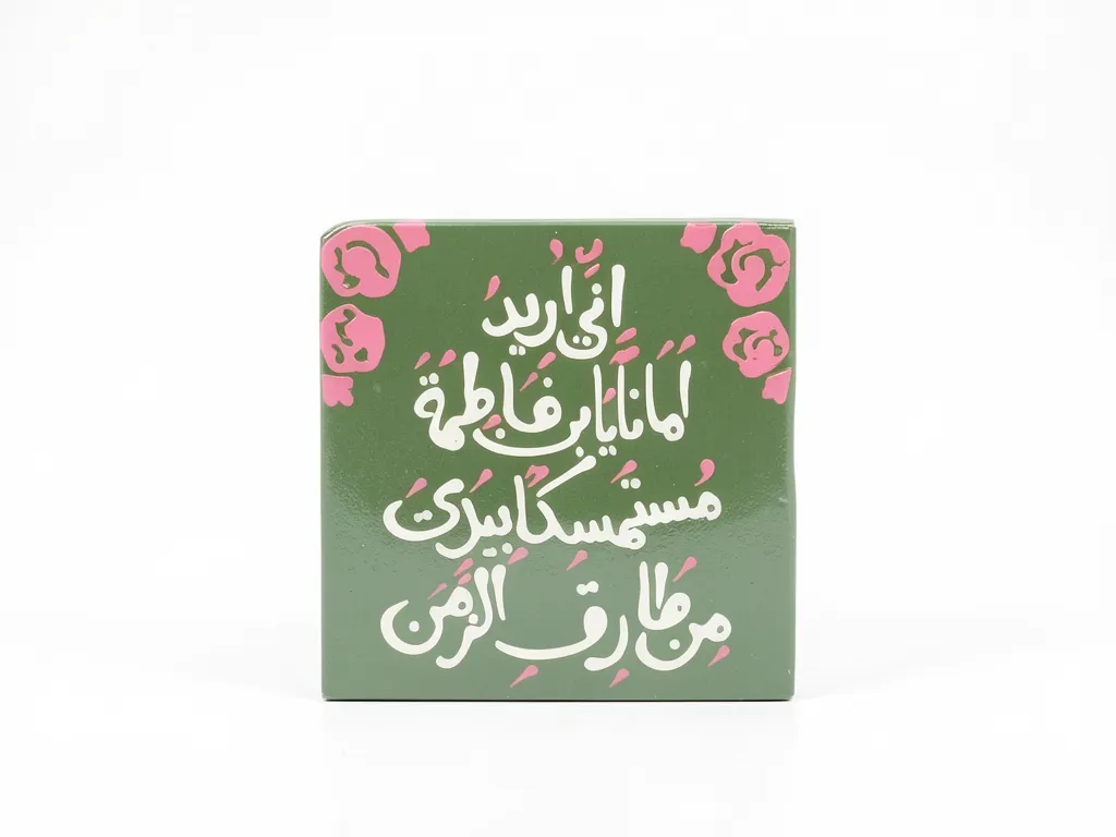 مگنت سرامیکی طرح انی مگنت سرامیکی طرح انی