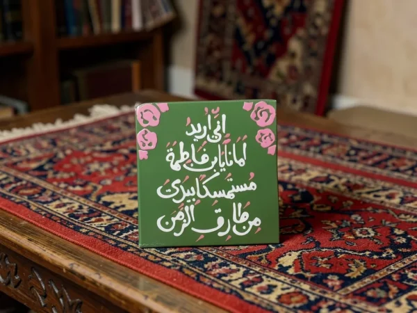 مگنت سرامیکی طرح انی