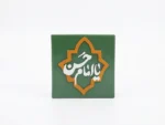 مگنت سرامیکی طرح یا