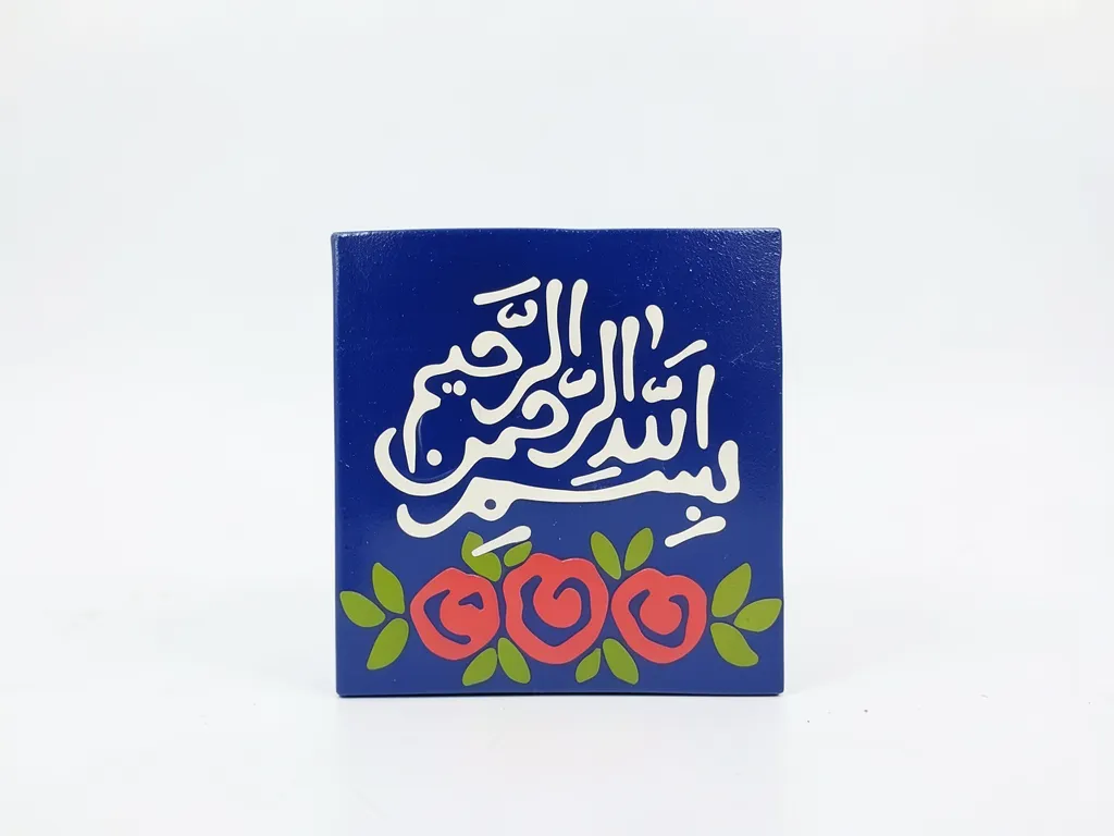 مگنت سرامیکی طرح بسم مگنت سرامیکی طرح بسم