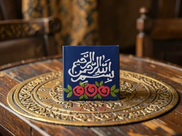 مگنت سرامیکی طرح بسم