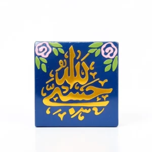 مگنت سرامیکی طرح حسبی