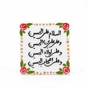 مگنت سرامیکی طرح چهار