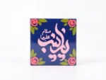 مگنت سرامیکی طرح یا