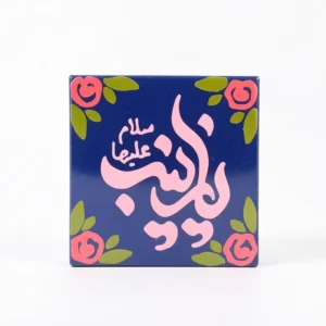 مگنت سرامیکی طرح یا