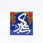 مگنت سرامیکی طرح علی