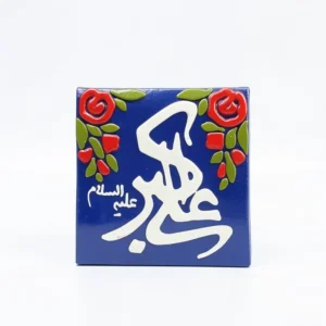 مگنت سرامیکی طرح علی