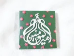 مگنت سرامیکی طرح امیر