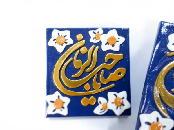 مگنت سرامیکی طرح یا