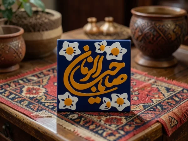 مگنت سرامیکی طرح یا