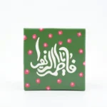 مگنت سرامیکی طرح با