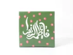 مگنت سرامیکی طرح با