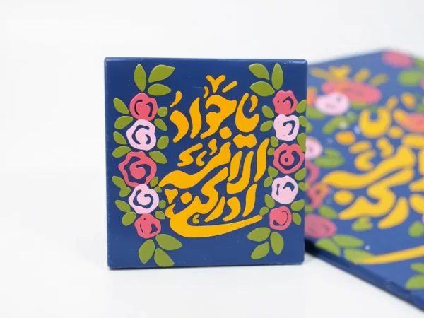 مگنت سرامیکی طرح یا