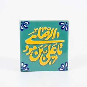 مگنت سرامیکی طرح یا