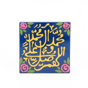 مگنت سرامیکی طرح اللهم