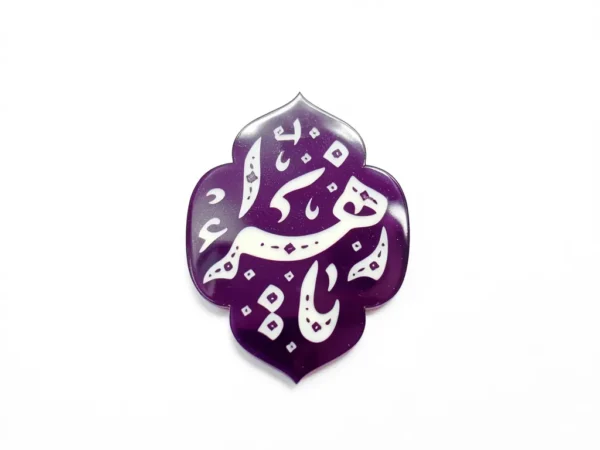 استیکر موبایل پلکسی طرح
