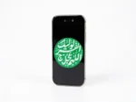 استیکر موبایل اللهم عجل
