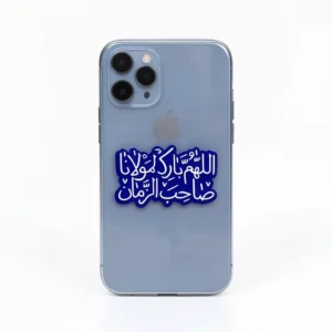 استیکر موبایل پلکسی طرح