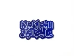 استیکر موبایل پلکسی طرح