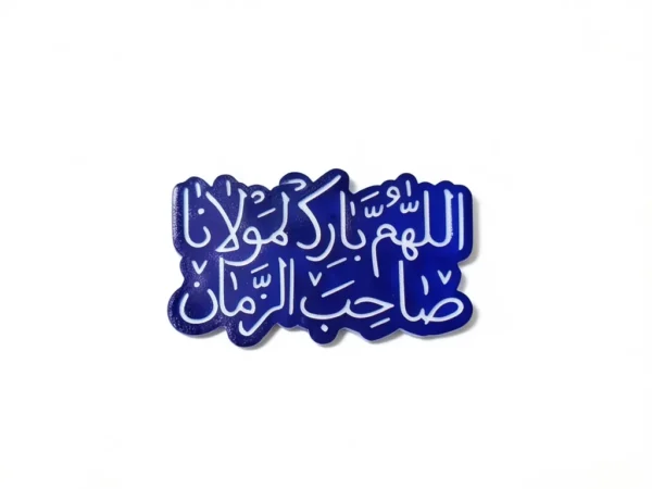 استیکر موبایل پلکسی طرح