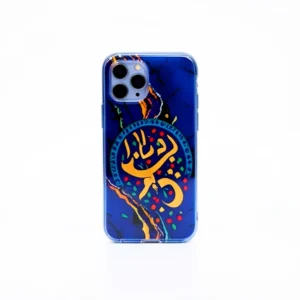 استیکر موبایل پلکسی طرح