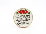 مگنت سرامیکی طرح لا