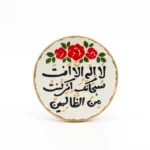 مگنت سرامیکی طرح لا