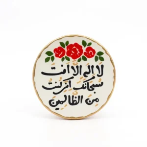 مگنت سرامیکی طرح لا
