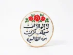 مگنت سرامیکی طرح لا