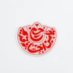 استیکر موبایل پلکسی طرح