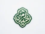 استیکر موبایل پلکسی طرح