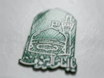 استیکر موبایل پلکسی طرح یا امام رئوف (عربي) - الصورة 3