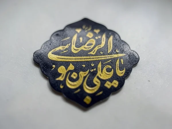 استیکر موبایل پلکسی طرح