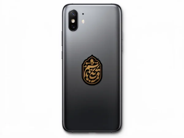 استیکر موبایل پلکسی قمربنی