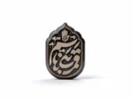 استیکر موبایل پلکسی قمربنی