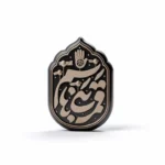 استیکر موبایل پلکسی قمربنی