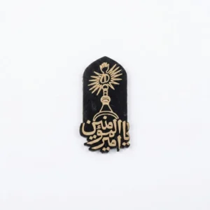 استیکر موبایل پلکسی امیرالمومنین