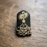 استیکر موبایل پلکسی امیرالمومنین