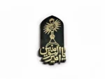 استیکر موبایلی طرح امیرالمومنین