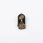 استیکر موبایلی طرح امیرالمومنین