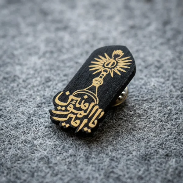 استیکر موبایلی طرح امیرالمومنین