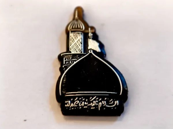 ⁦استیکر موبایل طرح گنبد حرم امام حسین (عربي)⁩ - الصورة ⁦2⁩