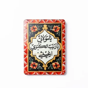 استیکر موبایل پلکسی طرح